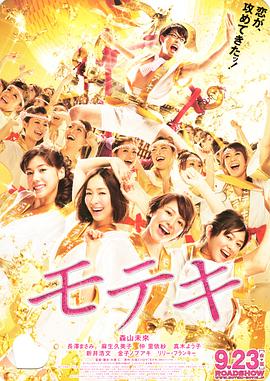 怡红院分院
